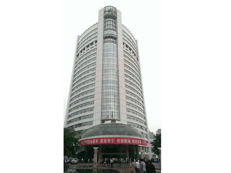 ��������ҽԺ