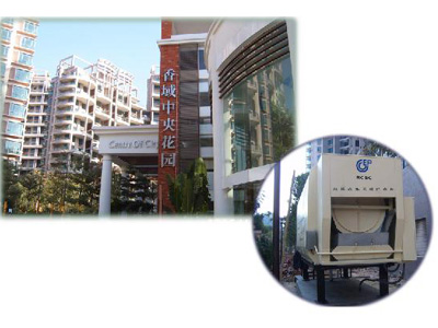 �����������뻨԰