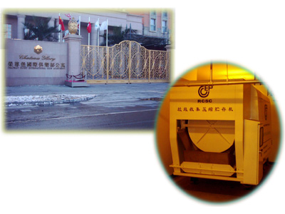 ���𱤹��ʹ�Ԣ