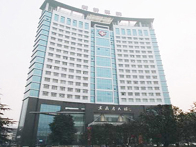 ������ҽ��ѧ��������ҽԺ