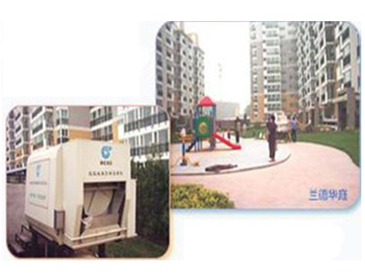 �������»�ͥ