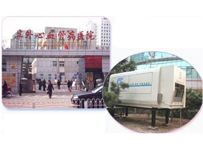 ����������Ѫ�ܲ�ҽԺ