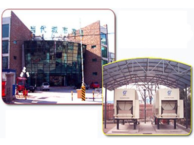 �����������м�԰