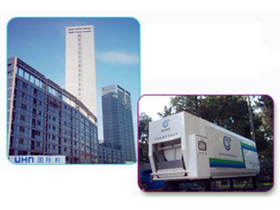 ����UHN���ʴ�